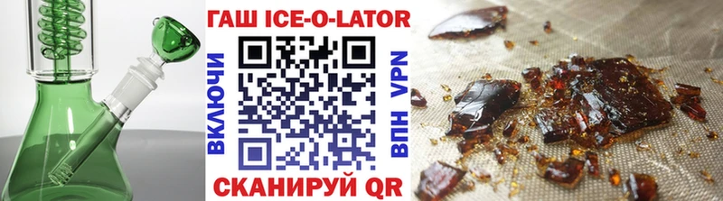 Купить Каннабис  АМФЕТАМИН  APVP  МЕФ  Гашиш  Cocaine  Кадников