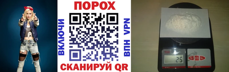 Купить  Кадников  Амфетамин 98% 