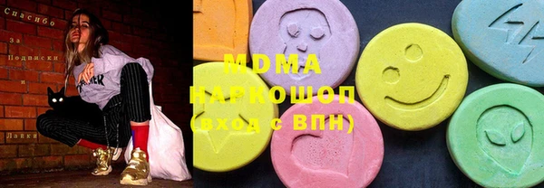кокаин колумбия Зеленокумск