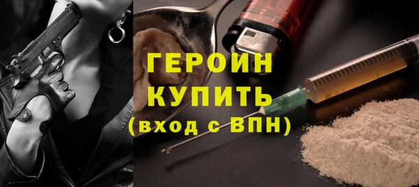 spice Зерноград