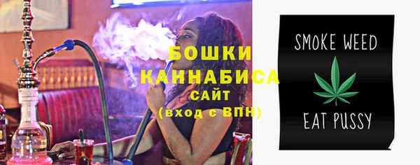 кокаин колумбия Зеленокумск