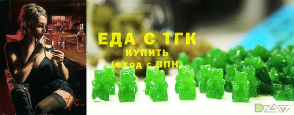 кокаин колумбия Зеленокумск
