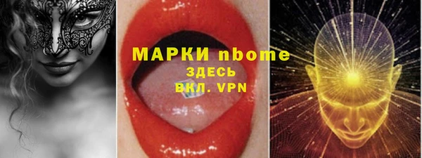прущая мука Зеленодольск