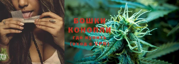кокаин колумбия Зеленокумск