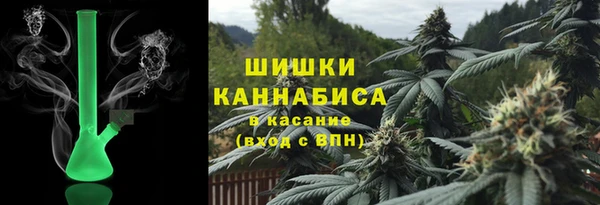 кокаин колумбия Зеленокумск
