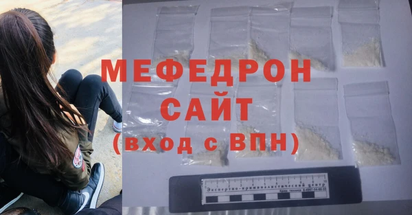 кокаин колумбия Зеленокумск