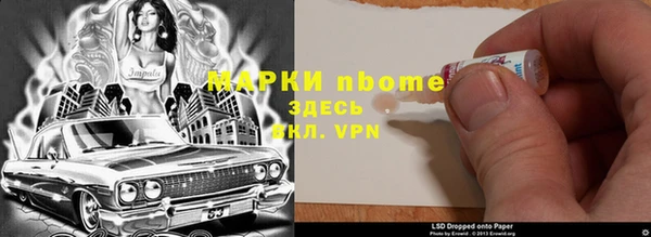 прущая мука Зеленодольск
