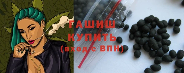 прущая мука Зеленодольск
