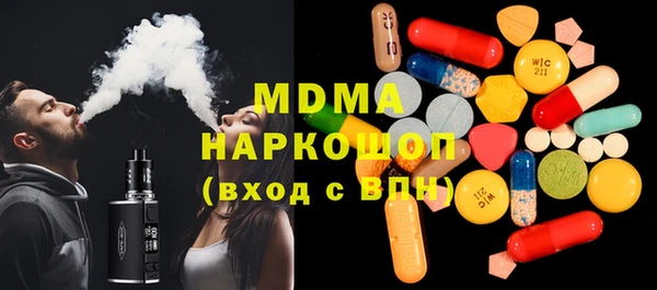 кокаин колумбия Зеленокумск