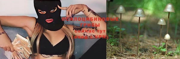 кокаин колумбия Зеленокумск