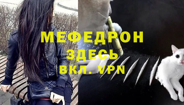 кокаин колумбия Зеленокумск