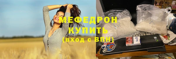 spice Зерноград