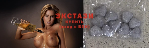 прущая мука Зеленодольск