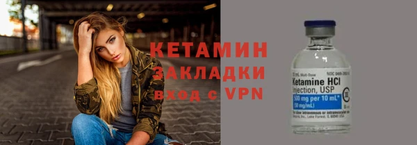 прущая мука Зеленодольск