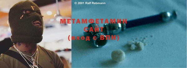 spice Зерноград
