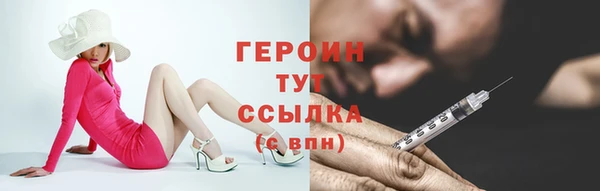 spice Зерноград