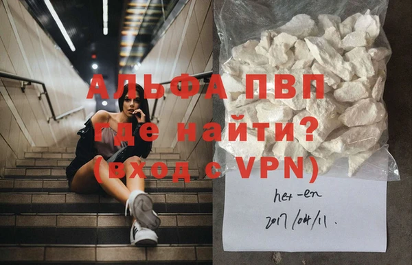 кокаин колумбия Зеленокумск