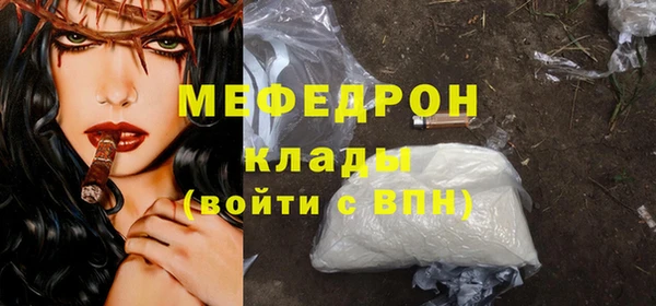 spice Зерноград