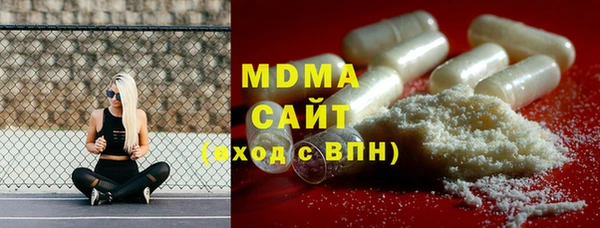 spice Зерноград