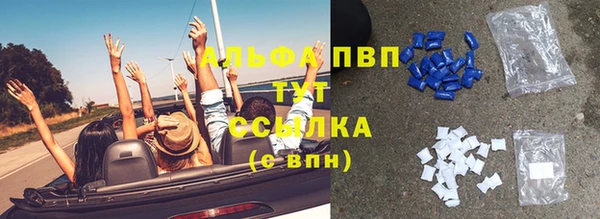 кокаин колумбия Зеленокумск