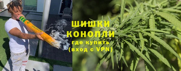 прущая мука Зеленодольск
