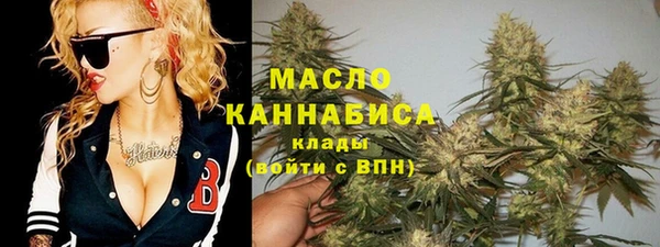 прущая мука Зеленодольск