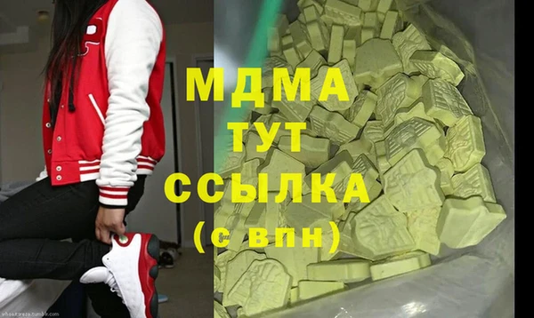 spice Зерноград
