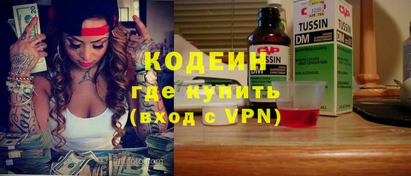 прущая мука Зеленодольск