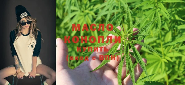 прущая мука Зеленодольск