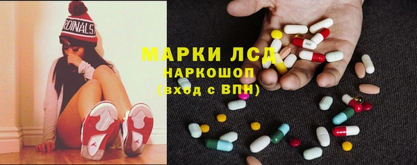 кокаин колумбия Зеленокумск