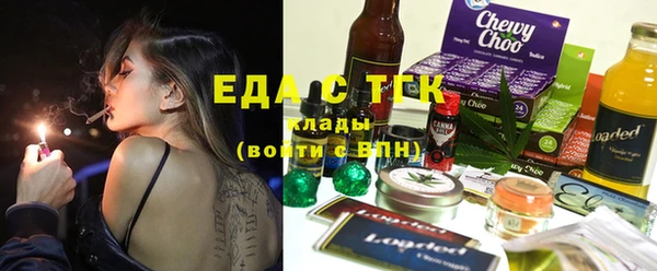 spice Зерноград