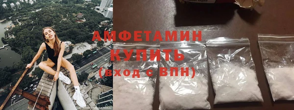 spice Зерноград