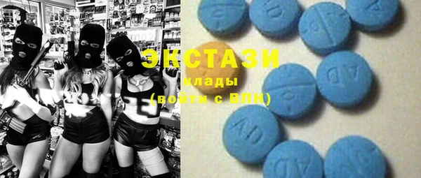 spice Зерноград
