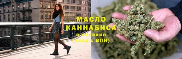 spice Зерноград