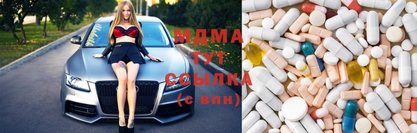 прущая мука Зеленодольск