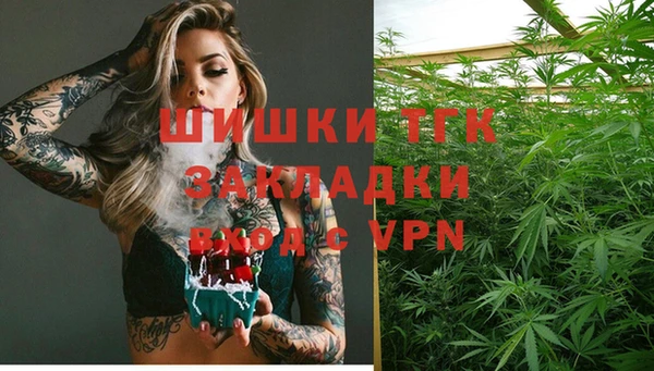 кокаин колумбия Зеленокумск