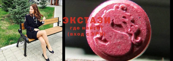 spice Зерноград