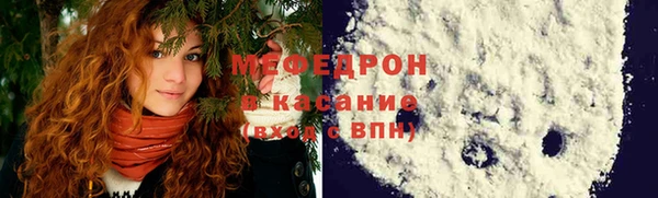 кокаин колумбия Зеленокумск