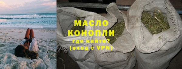 spice Зерноград