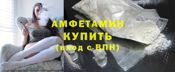кокаин колумбия Зеленокумск