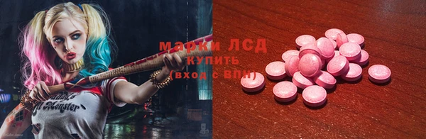 прущая мука Зеленодольск