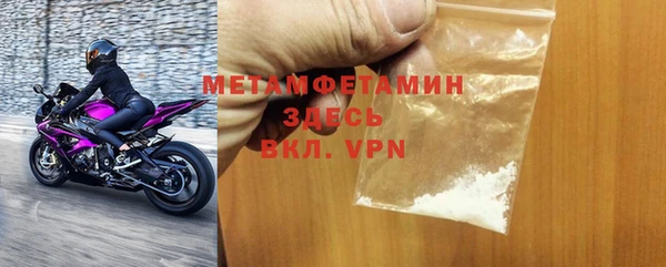 spice Зерноград