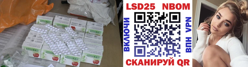 Лсд 25 экстази ecstasy  Купить закладки  Кадников 